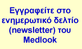 Adv 21 Medlook-Nletr 168-100 Apr22